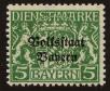 Stamp ID#118103 (1-155-46)