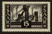 Stamp ID#118531 (1-155-474)