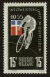 Stamp ID#118558 (1-155-501)