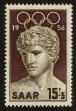 Stamp ID#118571 (1-155-514)