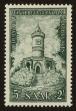 Stamp ID#118572 (1-155-515)