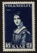 Stamp ID#118575 (1-155-518)