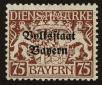 Stamp ID#118108 (1-155-51)