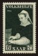 Stamp ID#118577 (1-155-520)