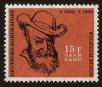 Stamp ID#118628 (1-155-571)