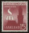 Stamp ID#118638 (1-155-581)