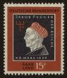 Stamp ID#118640 (1-155-583)