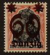 Stamp ID#118656 (1-155-599)