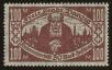 Stamp ID#118813 (1-155-756)