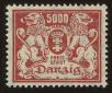 Stamp ID#118822 (1-155-765)