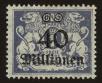 Stamp ID#118841 (1-155-784)
