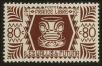 Stamp ID#119899 (1-156-101)