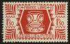 Stamp ID#119901 (1-156-103)