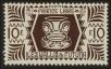 Stamp ID#119905 (1-156-107)