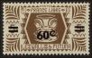 Stamp ID#119909 (1-156-111)