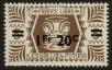 Stamp ID#119911 (1-156-113)