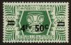 Stamp ID#119913 (1-156-115)
