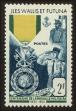 Stamp ID#119925 (1-156-127)