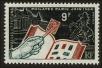 Stamp ID#119951 (1-156-153)