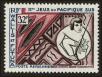 Stamp ID#119958 (1-156-160)