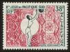 Stamp ID#119959 (1-156-161)