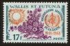 Stamp ID#119961 (1-156-163)