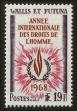 Stamp ID#119962 (1-156-164)