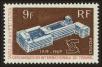Stamp ID#119970 (1-156-172)