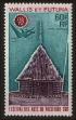 Stamp ID#119976 (1-156-178)