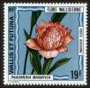 Stamp ID#119993 (1-156-195)