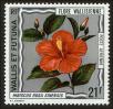 Stamp ID#119994 (1-156-196)