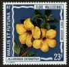 Stamp ID#119995 (1-156-197)