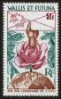 Stamp ID#120004 (1-156-206)