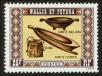 Stamp ID#120032 (1-156-234)