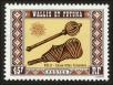 Stamp ID#120034 (1-156-236)