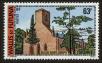 Stamp ID#120040 (1-156-242)