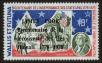 Stamp ID#120042 (1-156-244)