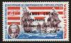 Stamp ID#120044 (1-156-246)
