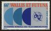 Stamp ID#120050 (1-156-252)