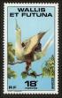 Stamp ID#120060 (1-156-262)