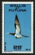 Stamp ID#120061 (1-156-263)