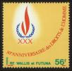Stamp ID#120077 (1-156-279)