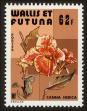 Stamp ID#120090 (1-156-292)