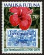 Stamp ID#120101 (1-156-303)