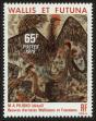Stamp ID#120103 (1-156-305)