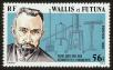 Stamp ID#120121 (1-156-323)