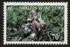 Stamp ID#120125 (1-156-327)