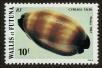 Stamp ID#120130 (1-156-332)
