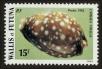 Stamp ID#120131 (1-156-333)