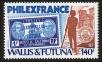 Stamp ID#120136 (1-156-338)